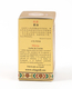 Gold Series Blessing from Jerusalem - Myrrh Anointing Oil 0.4 fl.oz (12ml)