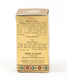 Gold Series Blessing from Jerusalem - Myrrh Anointing Oil 0.4 fl.oz (12ml)