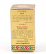 Gold Series Blessing from Jerusalem - Queen Esther Anointing Oil 0.4 fl.oz (12ml)