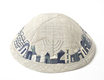 Beige Cloth Kippah with Attached Clip and Embroidered Jerusalem Design