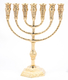 Seven Branch Menorah in Decorative Gold Colored Brass, Jerusalem Design  12