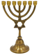 7-Branch Brass Menorah with Star of David on Stem, Gold with Antique Look � 7.5