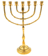 Seven Branch Menorah, Gleaming Gold Brass with Bead Decoration - 15