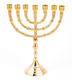 Seven Branch Menorah with Decorative Branches, Gleaming Gold Brass - 8