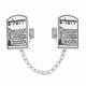 Tallit Prayer Shawl Clips, Nickel Plated - Decorative Western Wall