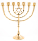 Seven Branch Menorah on Stem, Gold Colored Brass, Star of David - 11