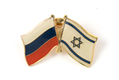 Israel-Russia Flags Lapel Pin