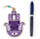 Hamsa Wall Decoration with Good Luck Symbols and English Home Blessing - Purple