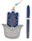 Hamsa Wall Decoration with Jerusalem Images and English Home Blessing on Blue