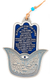 Hamsa Wall Decoration with Jerusalem Images and English Home Blessing on Blue