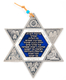 Pewter-Plated Star of David with Hebrew Home Blessing and Jerusalem Images