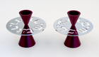Avner Agayof Contemporary Candlesticks, Shabbat Shalom Disc - Purple