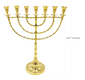 Extra Large Seven Branch Menorah on Stem, Gleaming Gold Colored Brass - 18
