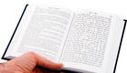 Torah with Spanish Translation - Hardback Volume with Haftorot