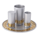 Yair Emanuel Aluminum Havdalah Set with Gold Jerusalem Band - Silver