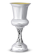 Sterling Silver Filigree Decorated Shabbat Kiddush Goblet with Coaster