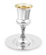 Sterling Silver Filigree Decorated Shabbat Kiddush Goblet with Coaster
