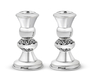 Sterling Silver Mini Shabbat Candlesticks