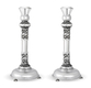 Sterling Silver Shabbat Candlesticks - Filigree Decorated