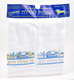 Pair of Hand Washing Netilat Yadayim Towels - Blue Jerusalem Embroidery