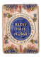 Art in Clay Handmade Ceramic 24K Gold Decorated Plaque - House Blessing English