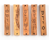Set of Five Olive Wood Mezuzah Cases with Judaic Symbols - 3.5