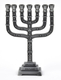 Small Seven Branch Pewter Menorah, 12 Tribes Design - Choice: 7
