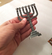 Small Seven Branch Pewter Menorah, 12 Tribes Design - Choice: 7