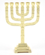 Decorative Seven Branch Mini Menorah with Judaic Emblems, Gold - 7