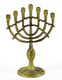 Decorative Mini 7 Branch Menorah with Fish Symbol, Gold - 4