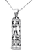 Mezuzah Necklace Hebrew Chai Pendant Sign of Life in Sterling Silver
