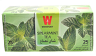 Wissotzky Mint (Nana) Tea - Tea Bags