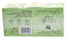 Wissotzky Mint (Nana) Tea - Tea Bags