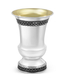 Sterling Silver Kiddush Cup and Plate Set - Filigree Loop Design