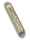 Iris Design Handcrafted Pewter & Enamel Beaded Mezuzah Case - Shema words