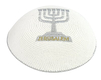 Silver & Gold Menorah Jerusalem knitted kippah