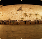 Panoramic Western Wall Kotel Sukkah Single-Wall Panel 8 ft Width