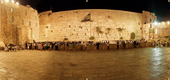 Panoramic Kotel Western Wall Sukkah Single-Wall Panel 16 ft Width