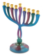 Colorful Curved Chanukah Menorah on Stem, Aluminum - For Candles