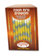 Handmade Decorative Chanukah Candles for Menorah - Lemon, Green and White