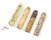 Jerusalem Stone Mezuzah Case, Set of Four with Elongated Shin - 4.7