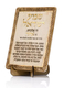 Art in Clay Handcrafted Ceramic Gold Decorated Plaque Shema Yisrael - Hear O Israel