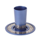 Yair Emanuel Kiddush Cup and Plate, Silver Jerusalem Overlay - Blue