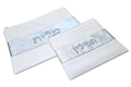 Off-White Faux Leather Tallit and Tefillin Bag  Glittering Silver Embroidery