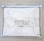 Off-White Faux Leather Tallit and Tefillin Bag  Glittering Silver Embroidery