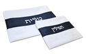 Faux Leather White Tallit and Tefillin Bag - Silver Embroidery on Black Stripe