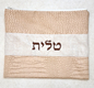 Faux Leather Tallit & Tefillin Bag Set, Two Tone Light Brown - Crocodile Design