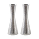 Yair Emanuel Cone Shape Candlestick in Hammered Silver - Choice of 3 sizes