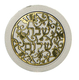 Yair Emanuel Compact Travelling Candlesticks, Cutout Pomegranates - Gold