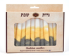 Decorative Handmade Galilee Shabbat Candles - Bronze, Almond and White